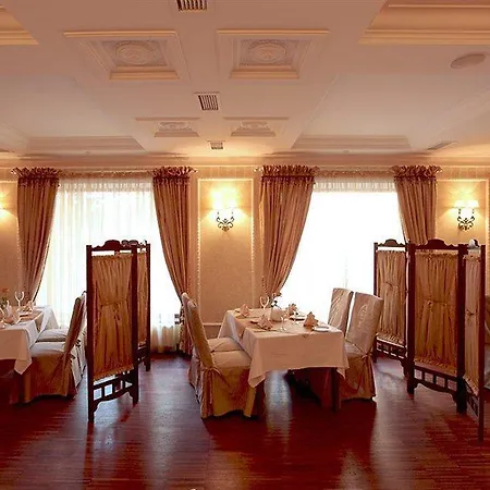 Hotel Eurohotel Lviv